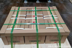 沈阳桃仙空运公司酒水【机场货运当天